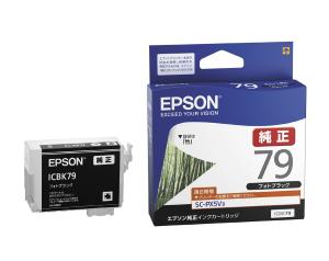 PC/タブレット PC周辺機器 ECJOY!】 EPSON インクカートリッジ (マットブラック)(ICMB64) PX-5V用 