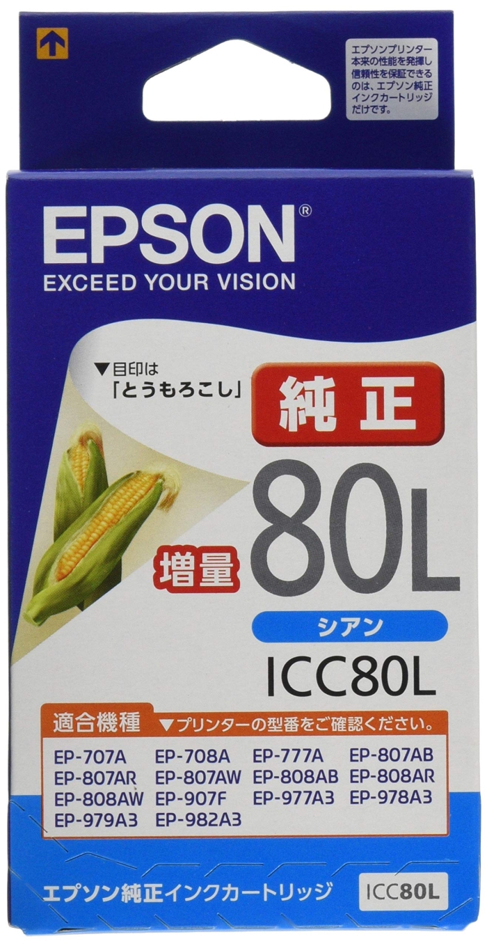 CNJ[gbW(VA)(ICC80L)