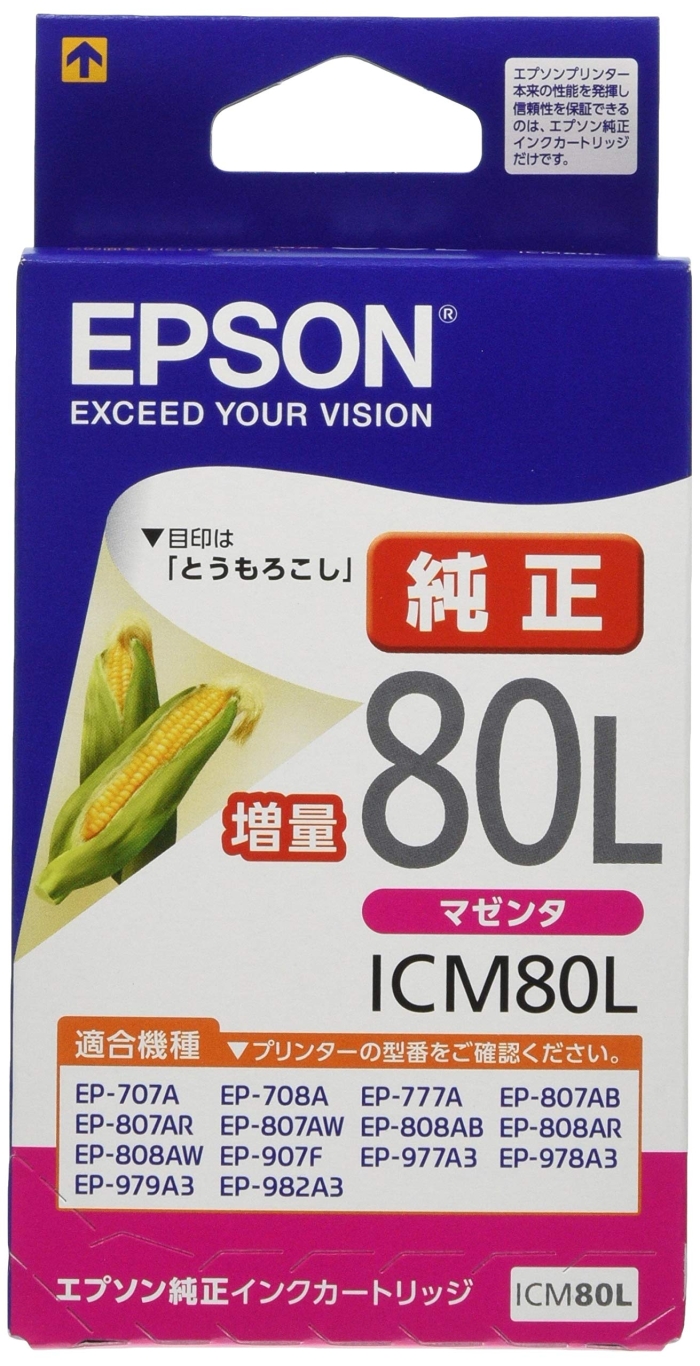CNJ[gbW(}[^)(ICM80L)