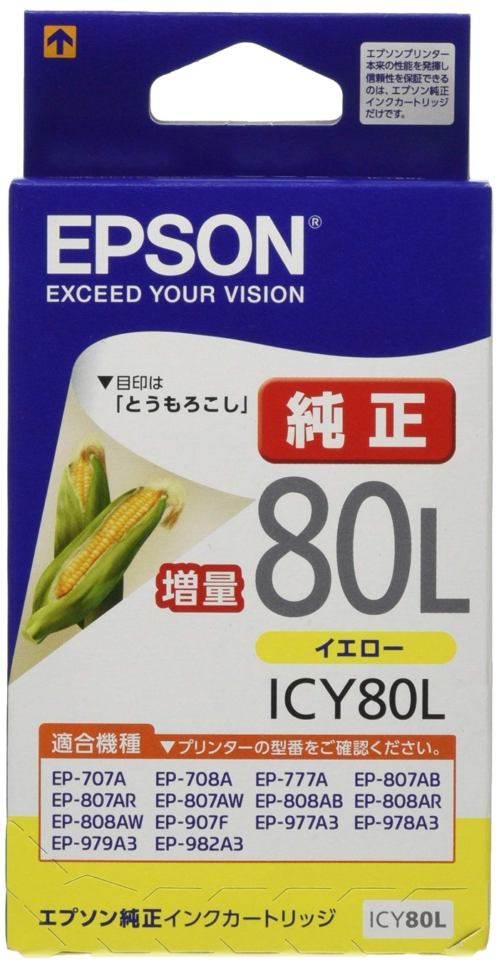 CNJ[gbW(CG[)(ICY80L)