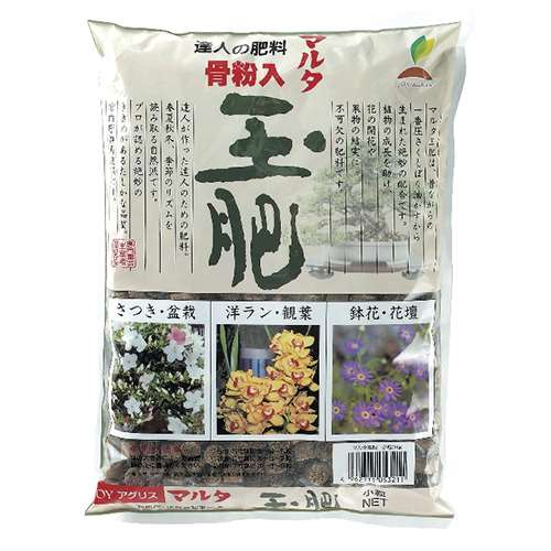 }^ ʔ ()   500g