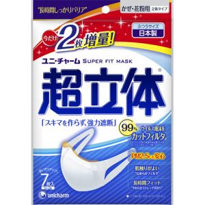 j`[ ̃}XN ӂ 5+2 (159712)