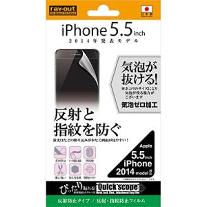  iPhone 6 PluspˁEwh~tB RT-P8F/B1(RT-P8F/B1)