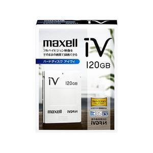 ECJOY!】 マクセル カセットハードディスク IVDR 容量120GB 日立