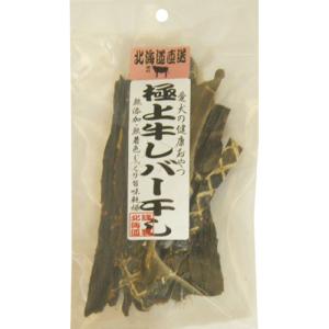 ɏ o[50g