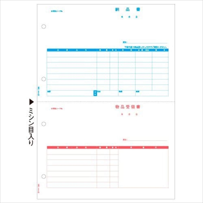 [i  GB1226 1Zbg(500)