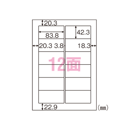 ^bNV[(FSCXєF؎) A4 12 lӗ] xTCY83.8~42.3mm 100V[g(FSCGB861)