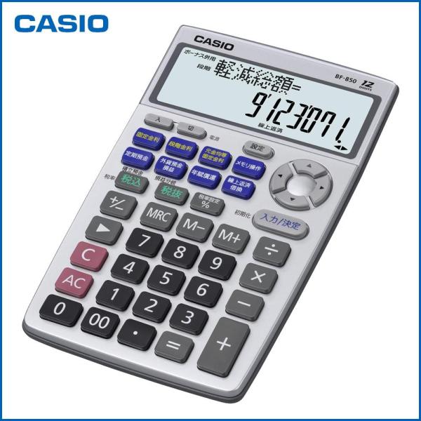 BF-850 Zd (ʊ\) (BF-850N) CASIO JVI