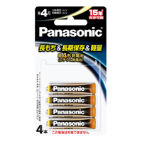 `Edr P4` 4{pbN FR03HJ/4B FR03HJ/4B PANASONIC pi\jbN