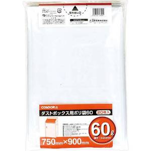 Rh _Xg{bNXp| 60L (DP60 2101)