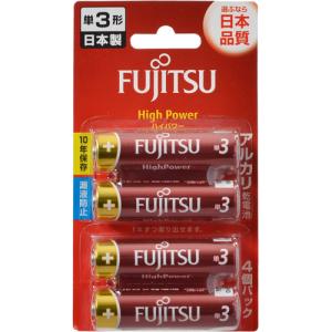 AJdr P3` 1.5V LR6F HighPower 4pbN LR6FH(4B)(LR6FH(4B))
