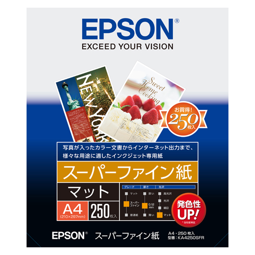 ECJOY!】 桜井 グラフィック・サイン用インクジェット用紙