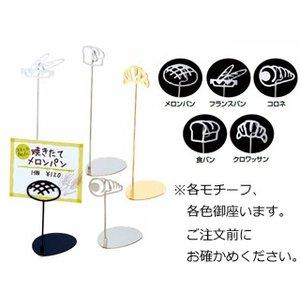 pPOPX^h NbT 10cm Vo[ 1 AY