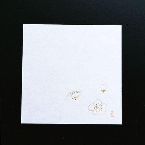 ϖ~PWpiPOOj~@lRO|QQOyQTI08z