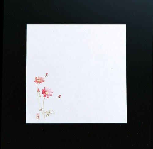 ϖ~PWpiPOOjH@lRO|QQTyQTI13z