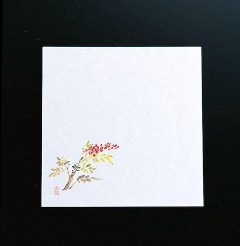 ϖ~PWpiPOOjV@lRO|QQWyQTI16z