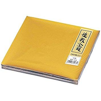 ~@@iTOOjlRO|SRWyQKI21z