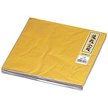 ~@@iTOOjlRO|SRXyQKI22z