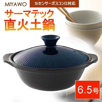 T[}ebN Γy 6.5 lCr[ TDF01 6972240 1