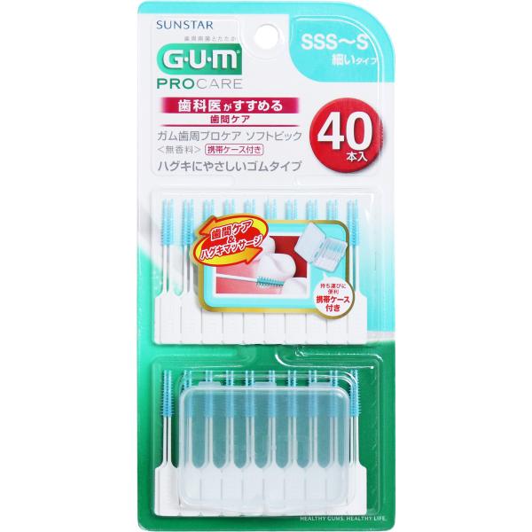 GUM K\tgsbN  SSS-STCY 40{