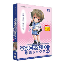 VOICEROID+ ǃVE^ EX(SAHS-40927)