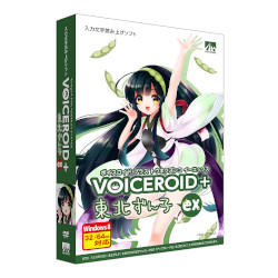 VOICEROID+ kq EX(SAHS-40935)