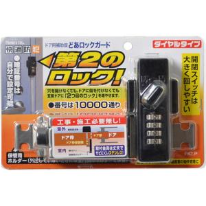 Kh ǂbNK[h _C^Cv N]2425 ubN