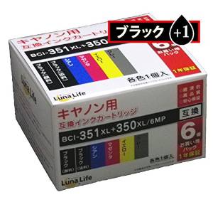 Luna Life Lmp BCI-351XL+350XL/6MP ݊CNJ[gbW 350ubN1{܂t 7{Zbg LN CA350+351/6P 350BK+1