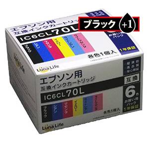 Luna Life  Gv\p IC6CL70L ݊CNJ[gbW ubN1{܂t 7{Zbg  LN EP70/6P BK+1