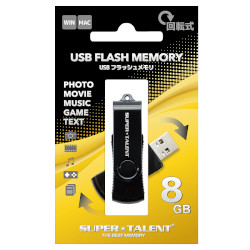 USB2.0 RMP STU8RMP [8GB] STU8RMP SuperTalent