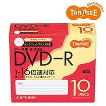  三菱化学 DHR47JP10T データ用DVD-R 4.7GB 1-16倍速 5mmスリムケース入10枚パック