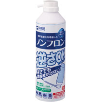 mt GA_X^[(tgpOK) GR^Cv 350ml(CD-31T)