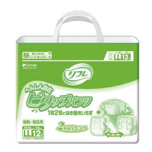 t ւ񂵂񎩍 s^b`pc LLTCY 12 Ɩp 15266 