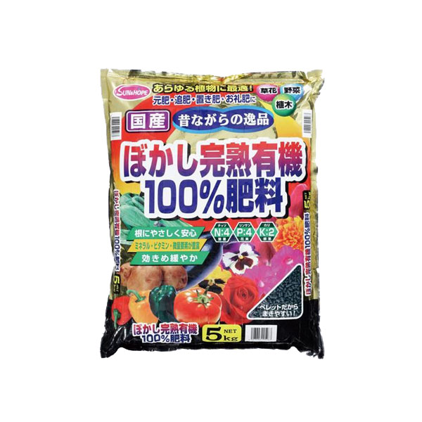 ECJOY!】 朝日工業 芝生の肥料(大袋) 5kg【特価￥882】
