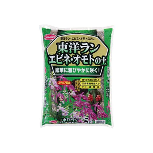 東洋ランえびねオモトの土ステビア 5L サンアンドホープ