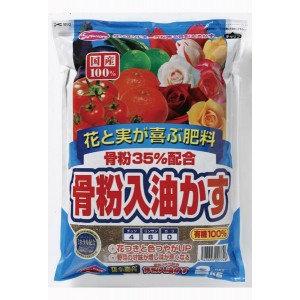 RT 2kg