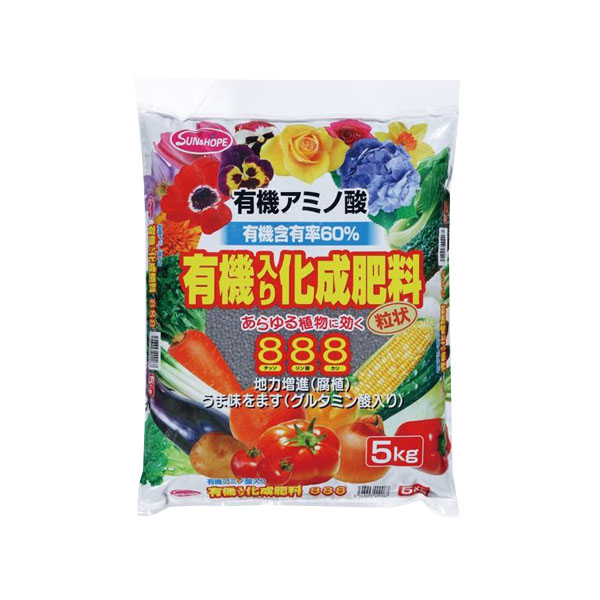 お取り寄せ】 大宮グリーンサービス 高度化成肥料141414 2kg josewellington.com.br