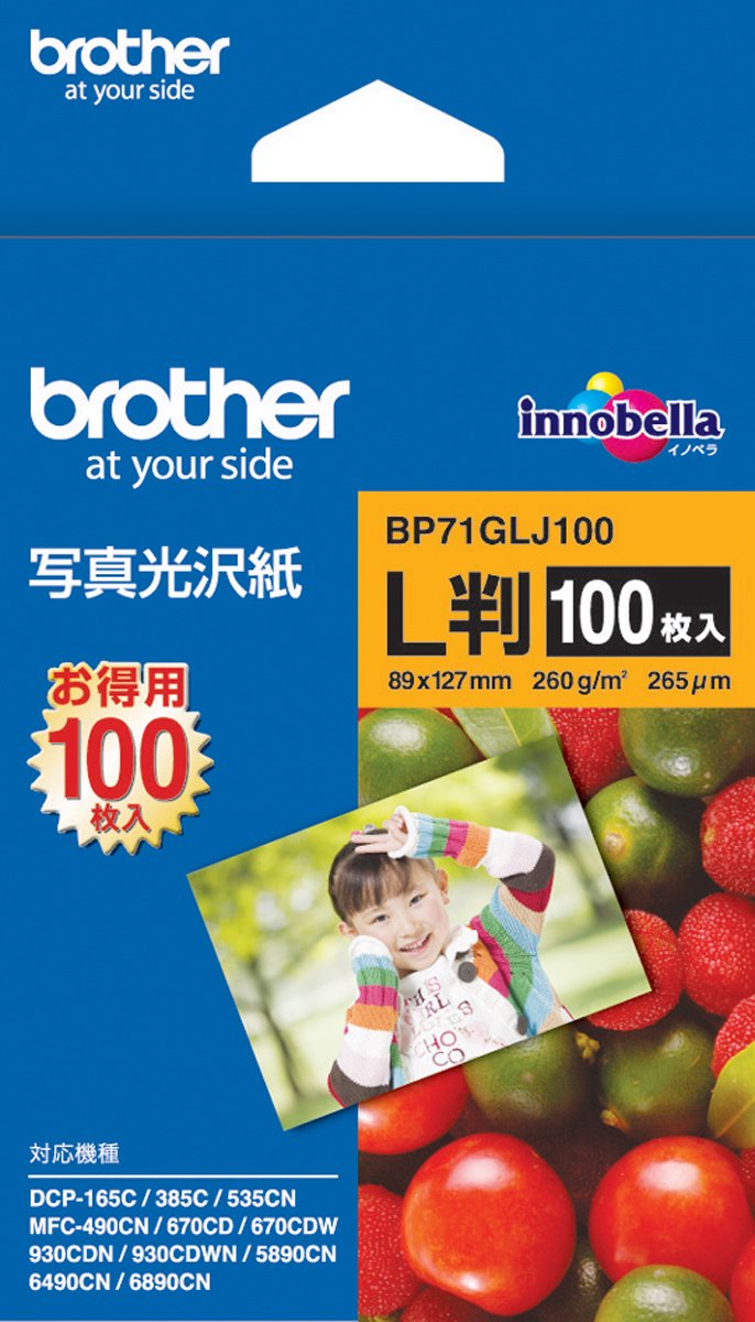  ʐ^L 100 (BP71GLJ100)