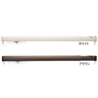 ワンロックカーテンレール フィットワン L(150～190cm) ブラウン (6299bk)