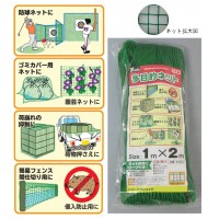 ړIlbg 1m~2m B-2512 (3467bt)