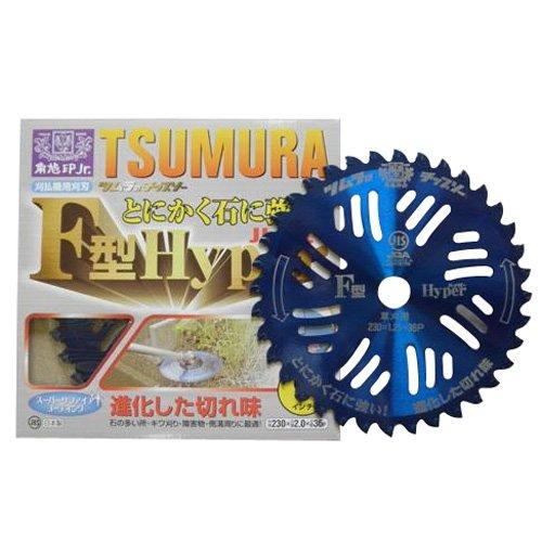 c @p`bv\[F^nCp[ Oa(230mmE36P) (8480aj)