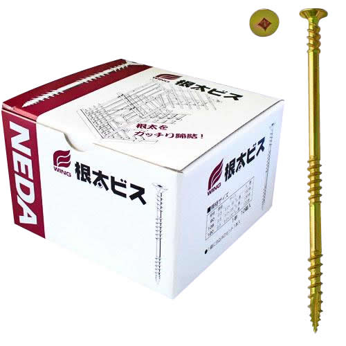 ECO rX 5.0~90mm (2398al)