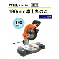  TTC-190 TRAD ۋ  190 (9310br)