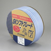 SK\tgu[hz[X32~41 10mh SB3241D10B 1