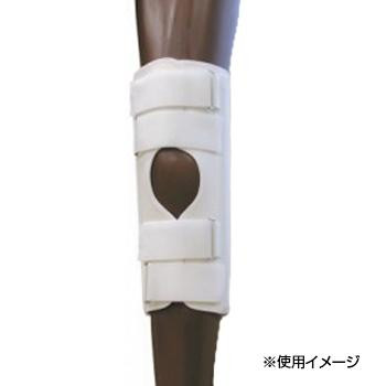 ニースプリント（伸展位膝関節固定帯）　ショート　LL  NE-1114 1個