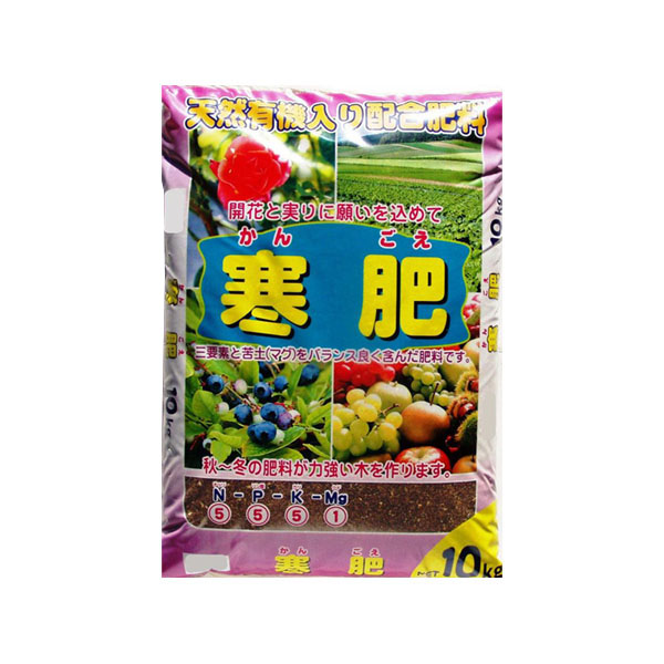 11-4 |  10kg 2 (9029ah)
