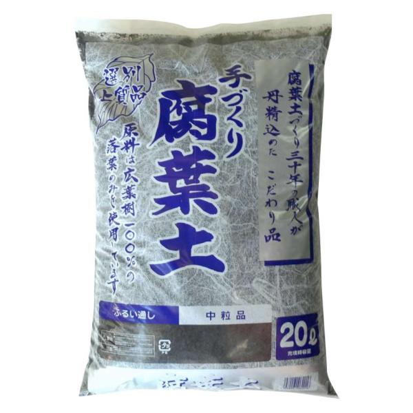 | Â蕅ty  20L 3 (4939091062016) (6884al)
