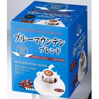 3511　セイコー珈琲　ドリップバッグ　ブルーマウンテンブレンド　7P×5セット