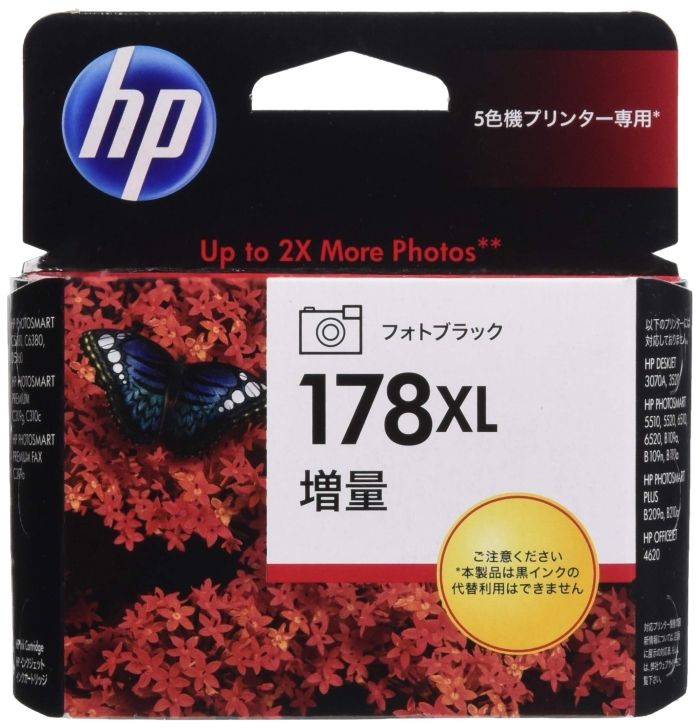 HP178XL@CNJ-gbW@tHgubN@