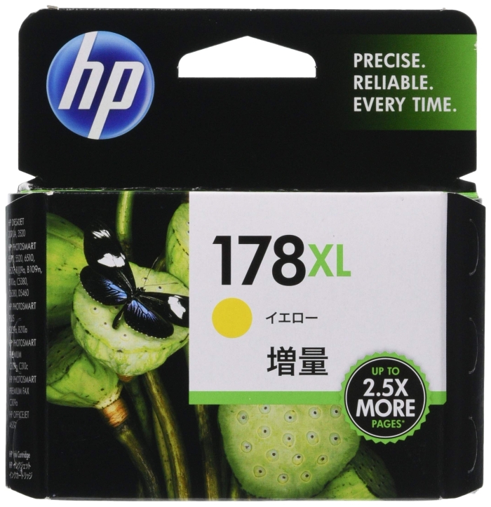 HP178XL CNJ[gbW CG[@